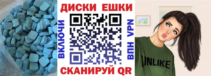 Купить  Чаплыгин  Экстази Дубай 