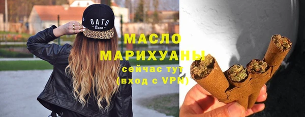 гидропоника Иннополис