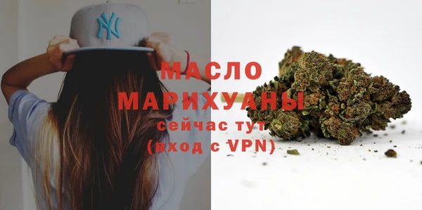 соль ск Каменск-Шахтинский