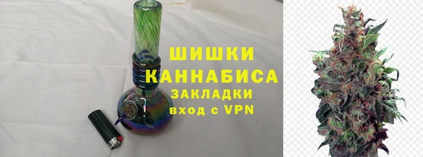 соль ск Каменск-Шахтинский