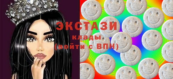 гидропоника Иннополис