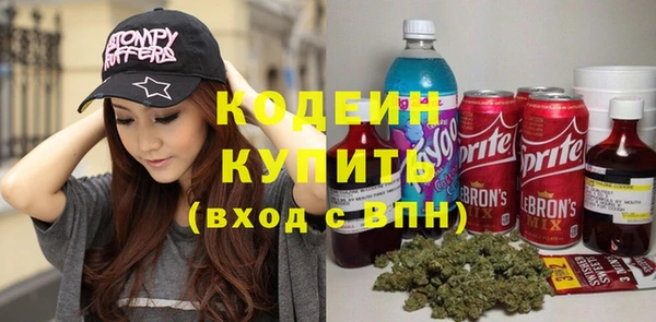 таблы Инта