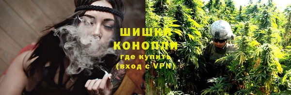 соль ск Каменск-Шахтинский