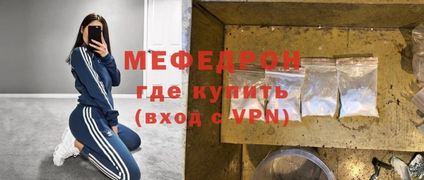 таблы Инта