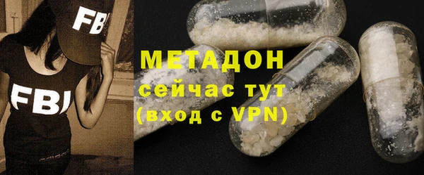 гидропоника Иннополис