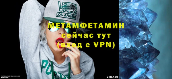 соль ск Каменск-Шахтинский