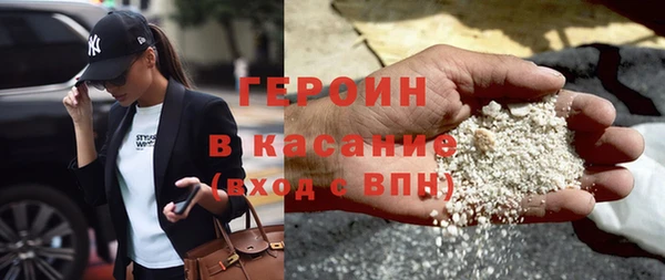 соль ск Каменск-Шахтинский