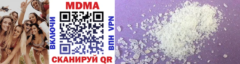 Купить где  Чаплыгин  MDMA VHQ 